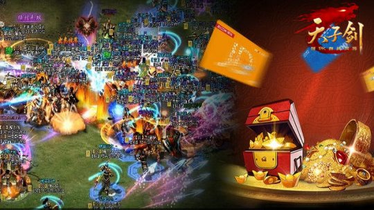 打pk怎么赚钱,为什么榜一大哥那么舍得刷钱