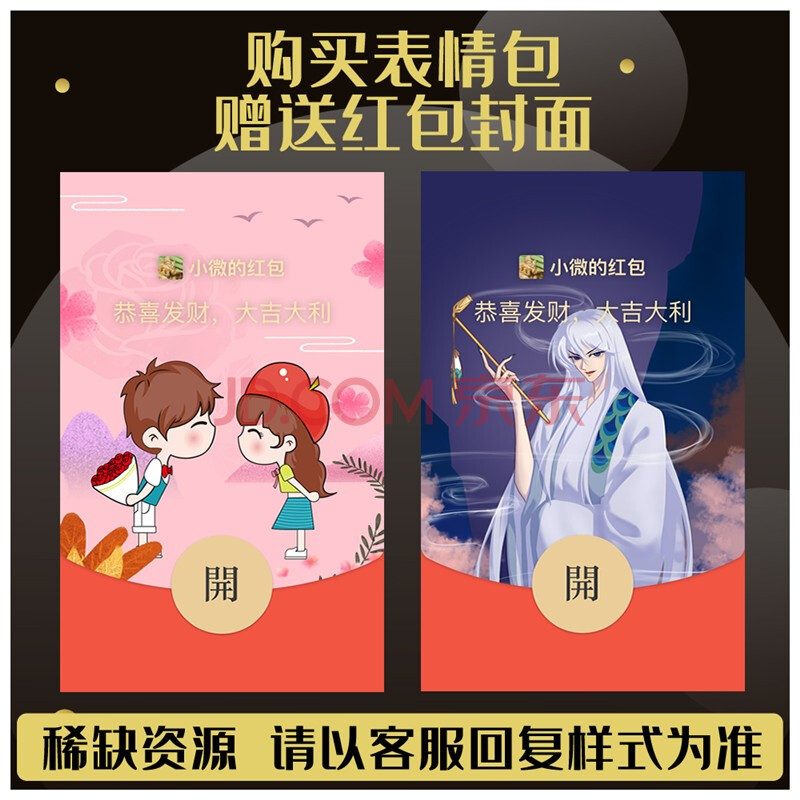 易钱包激活序列号哪里领取,易钱包怎么注册?易钱包激活码如何获取?