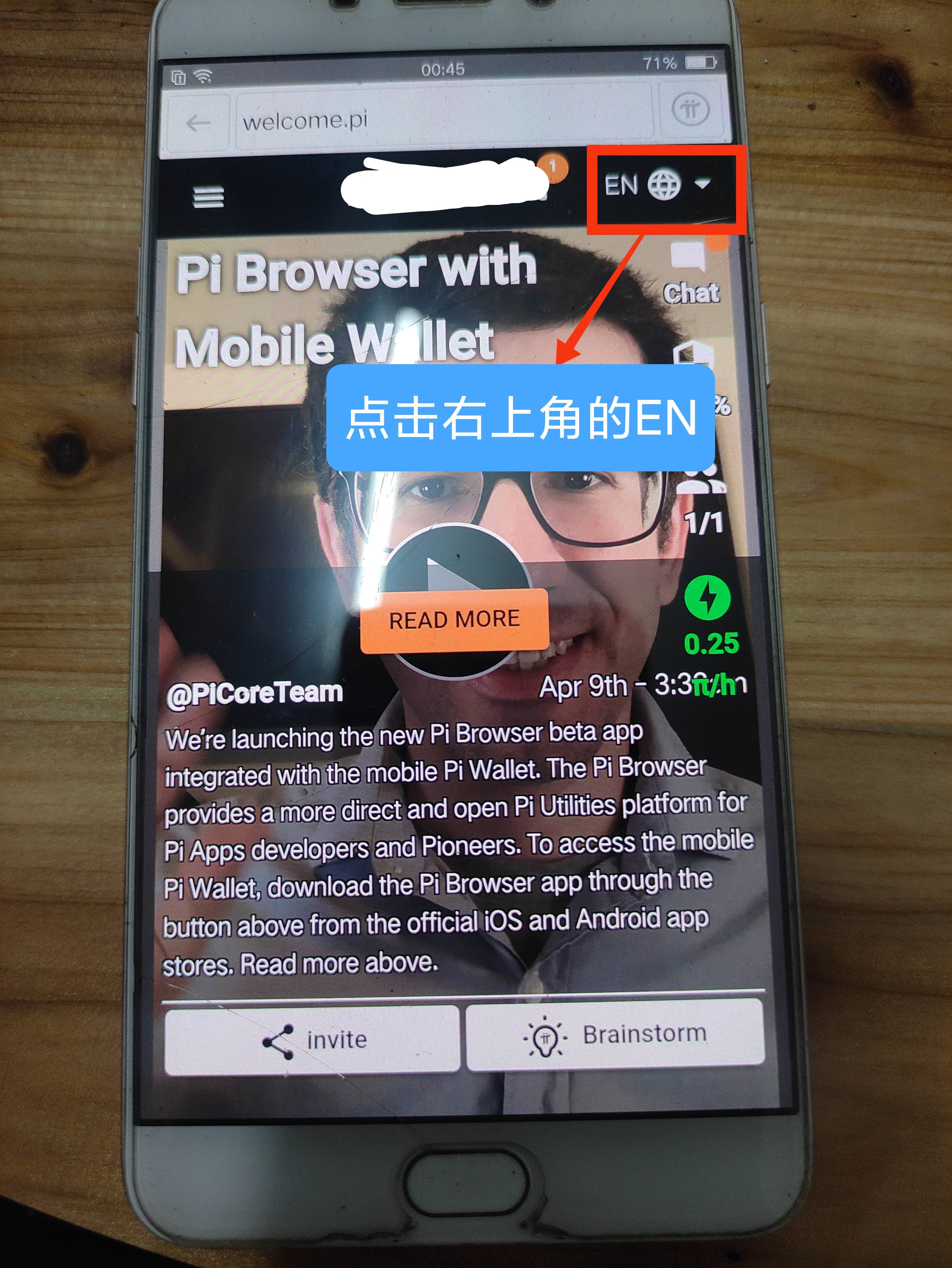 pi钱包最新版本下载,pi钱包下载官方app