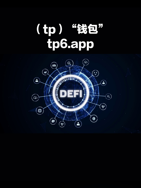 tp钱包没有矿工费怎么办,tp钱包没有矿工费怎么买币