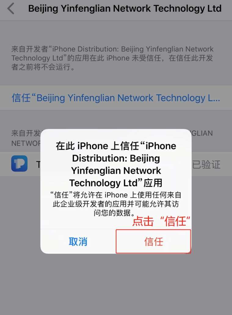 Tokenpocket下载官网地址,tokenpocket钱包下载165