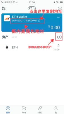 token.im苹果下载,token pocket下载苹果