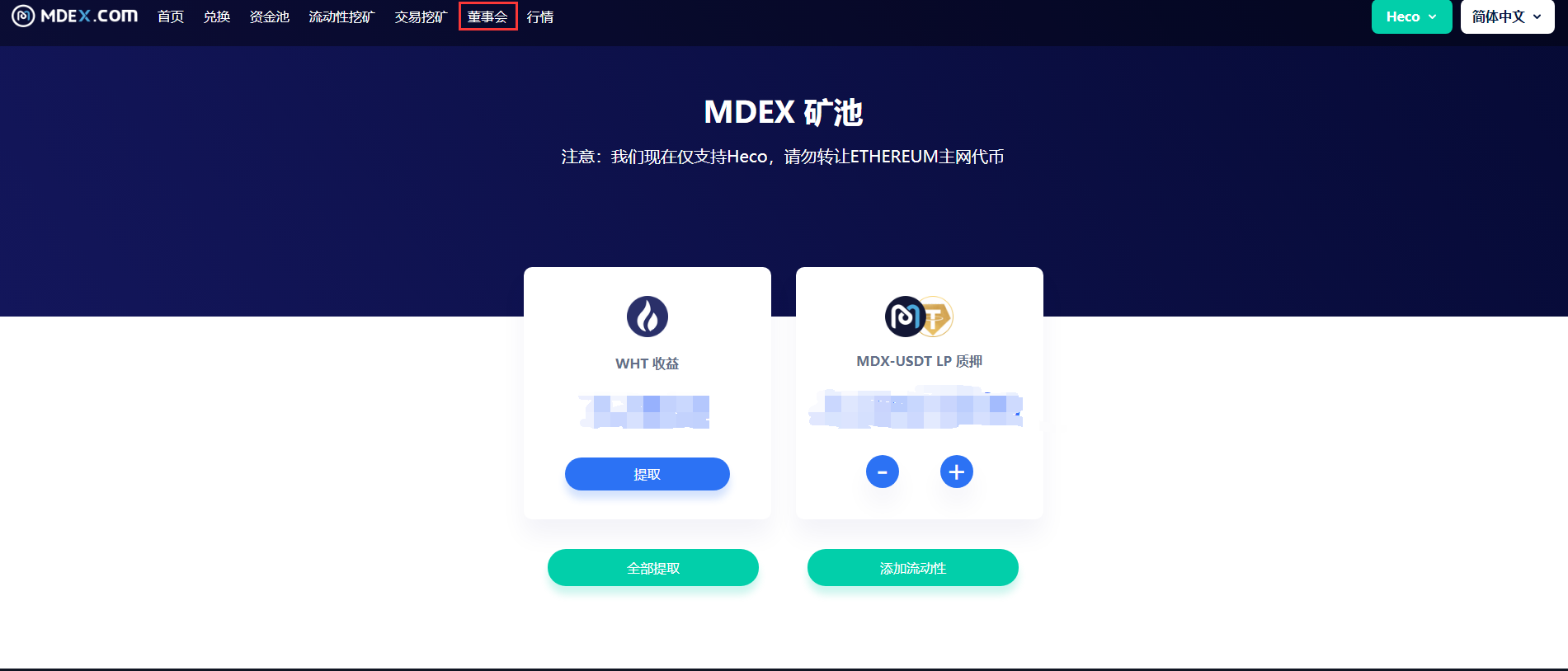 关于tokenwallet???的信息