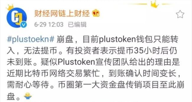 token钱包密码忘了,tokenpocket钱包密码几位