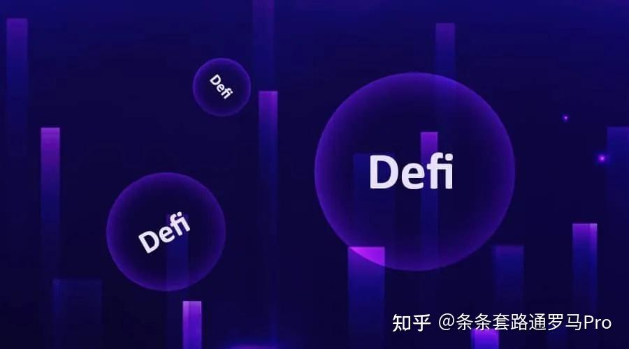 defi质押挖矿,filecoin质押挖矿