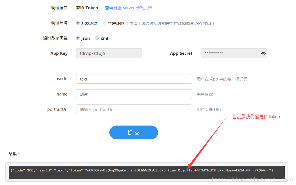 token.im苹果下载,tokenpocket苹果手机下载