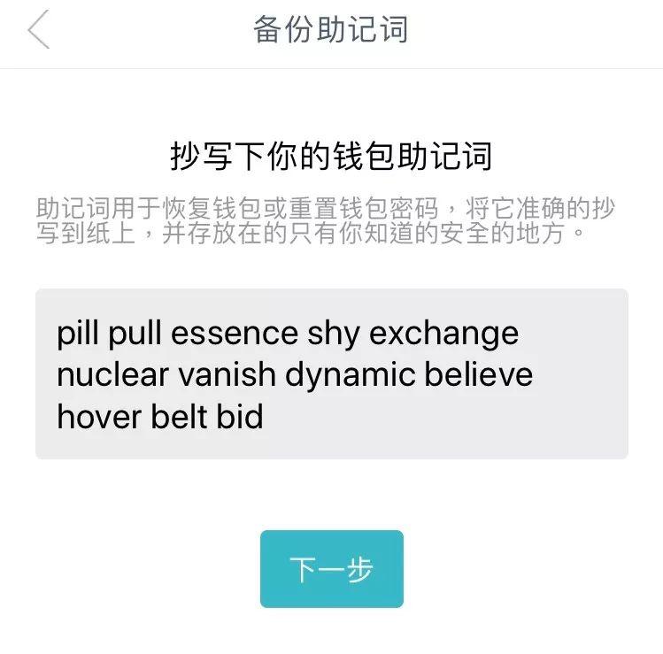 tp钱包无法打开网页,tp钱包为什么看不到钱