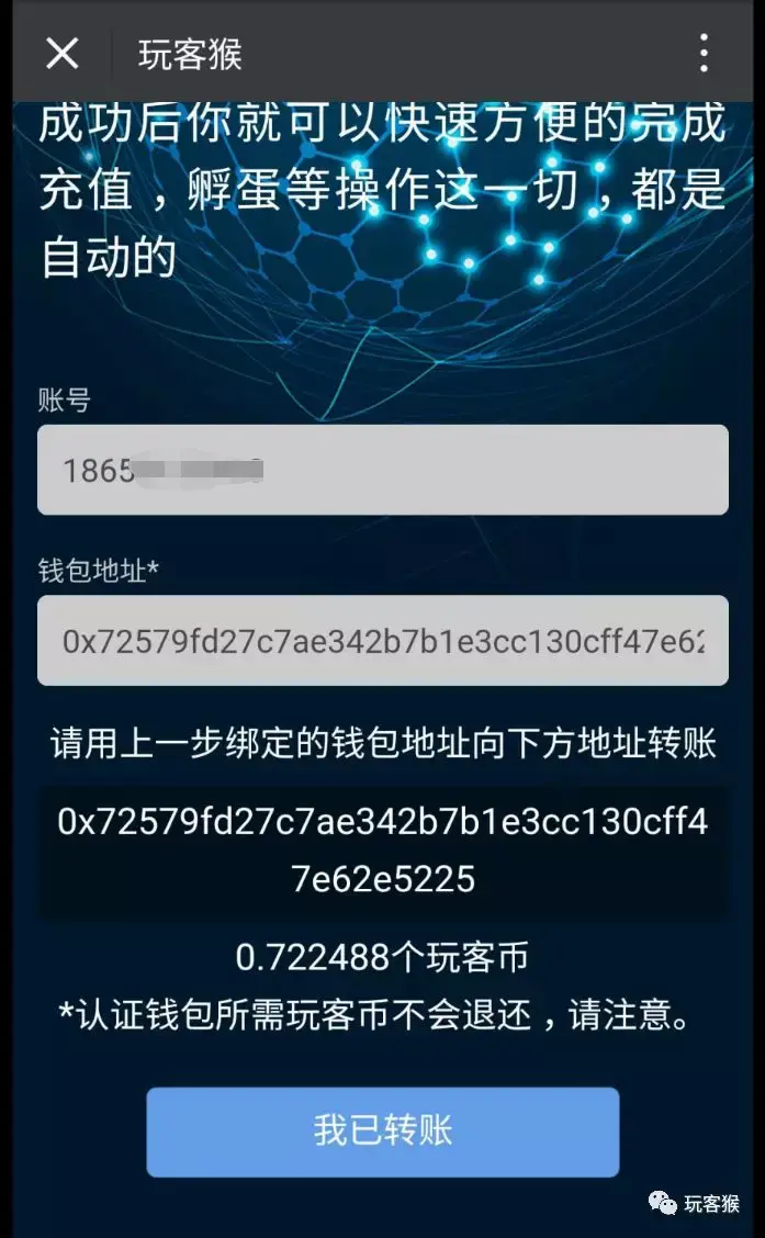 tp钱包怎样卖币,tp钱包怎么币币交易