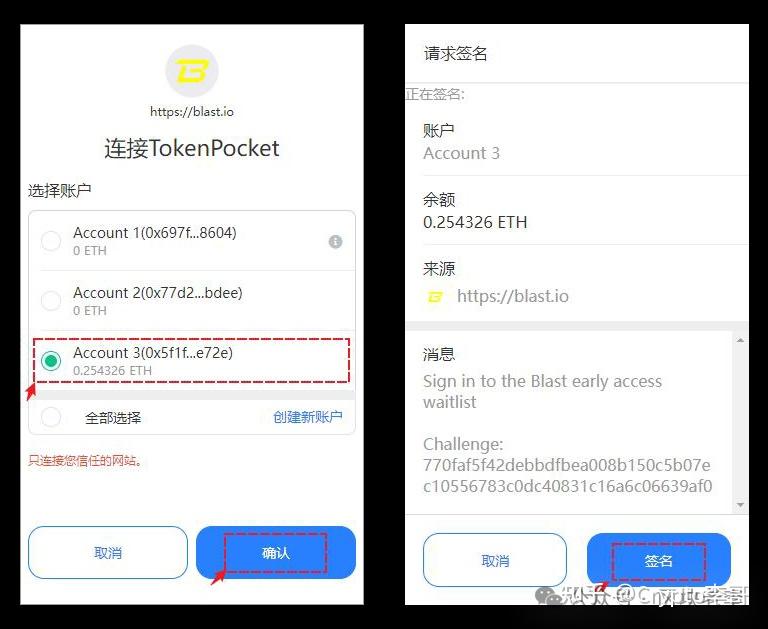 tokenpocket的安全性,tokenpocket是什么意思