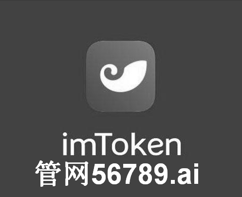 im钱包被盗,im钱包被盗,只有微信号,怎么办