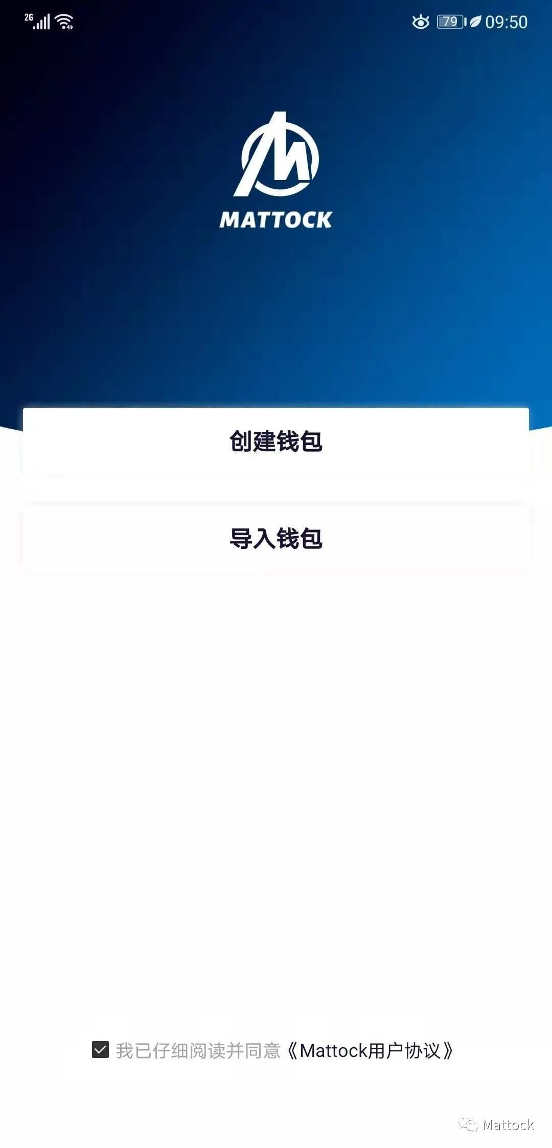 苹果下载冷钱包安全吗,冷钱包和热钱包怎么下载