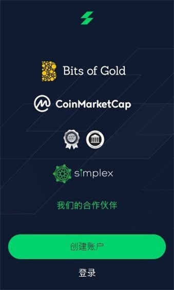 bitcoin交易所app下载二维码,bitcoin exchange交易所