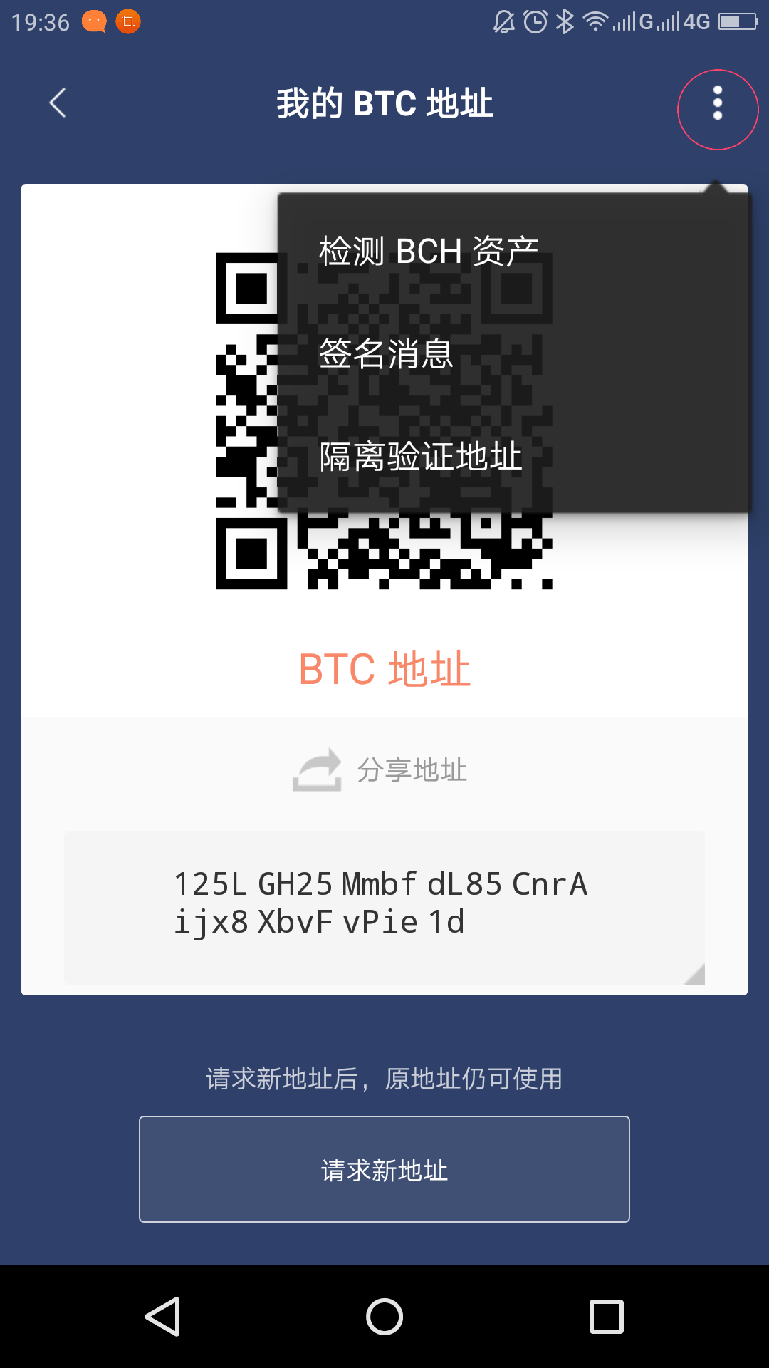 tp钱包和比特派钱包哪个安全,比特派钱包和imtoken哪个安全