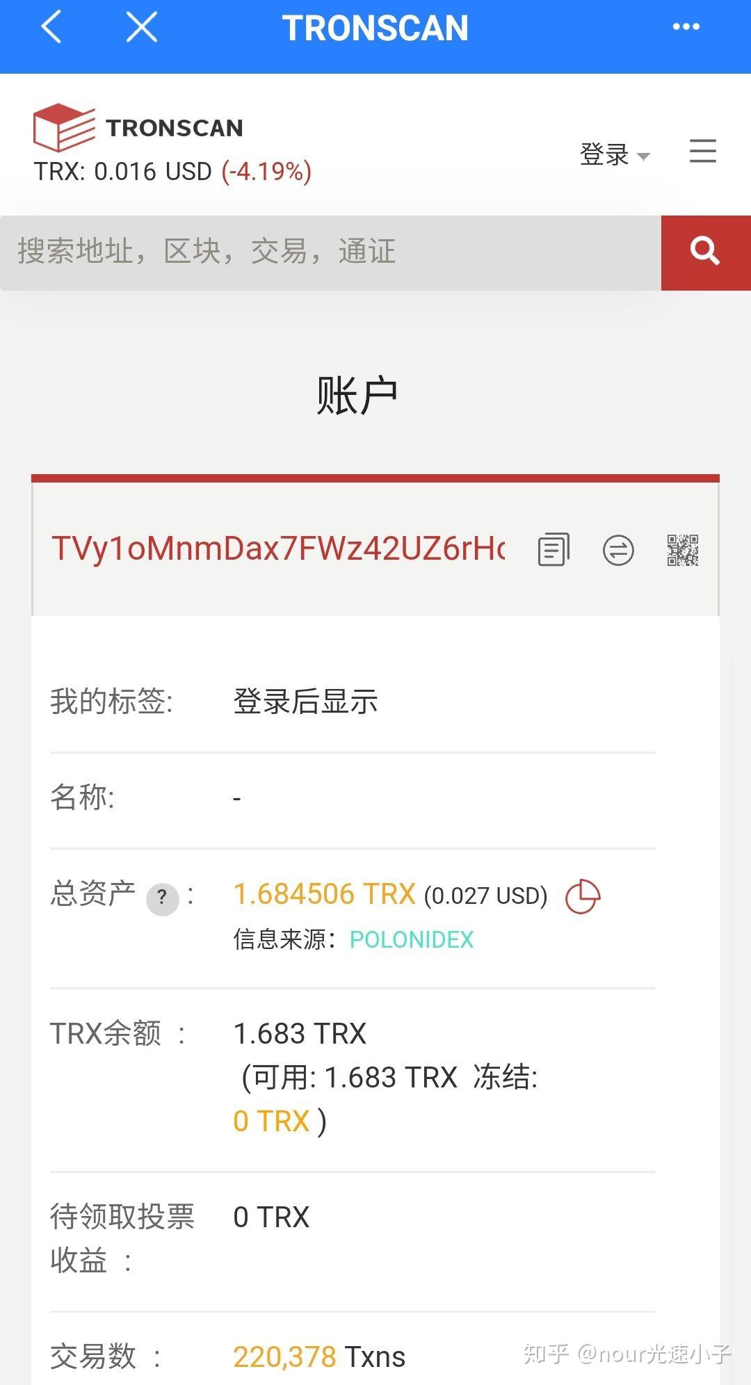 tokenpocket钱包怎么提现的简单介绍