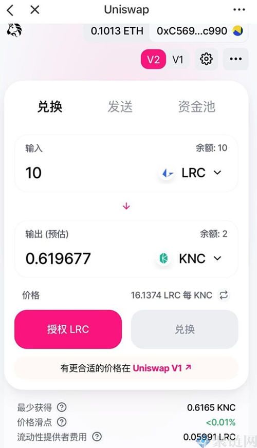 tokenpocket怎么买eth,tokenpocket钱包的币怎么卖