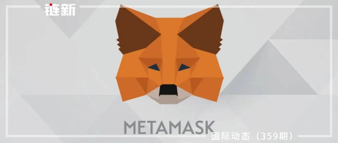 matamask钱包下载,metamask钱包官方版本下载