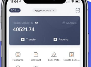 详细阅读:银钱包app下载,银钱包app官方免费下载 银钱包app下载,银钱包app官方免费下载