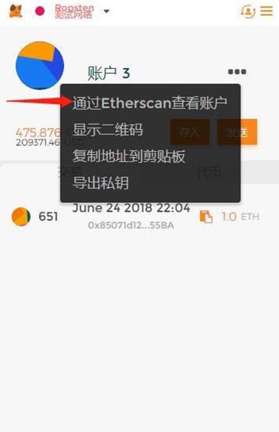 小狐狸软件安装免费修图软件,小狐狸修图软件app怎么收费