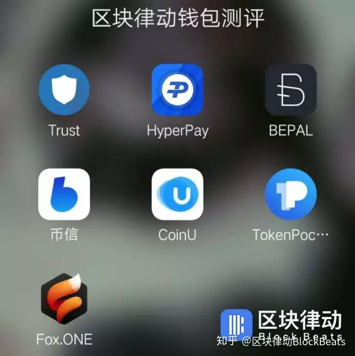 Tokenpocket官方app下载,tokenpocketdownload