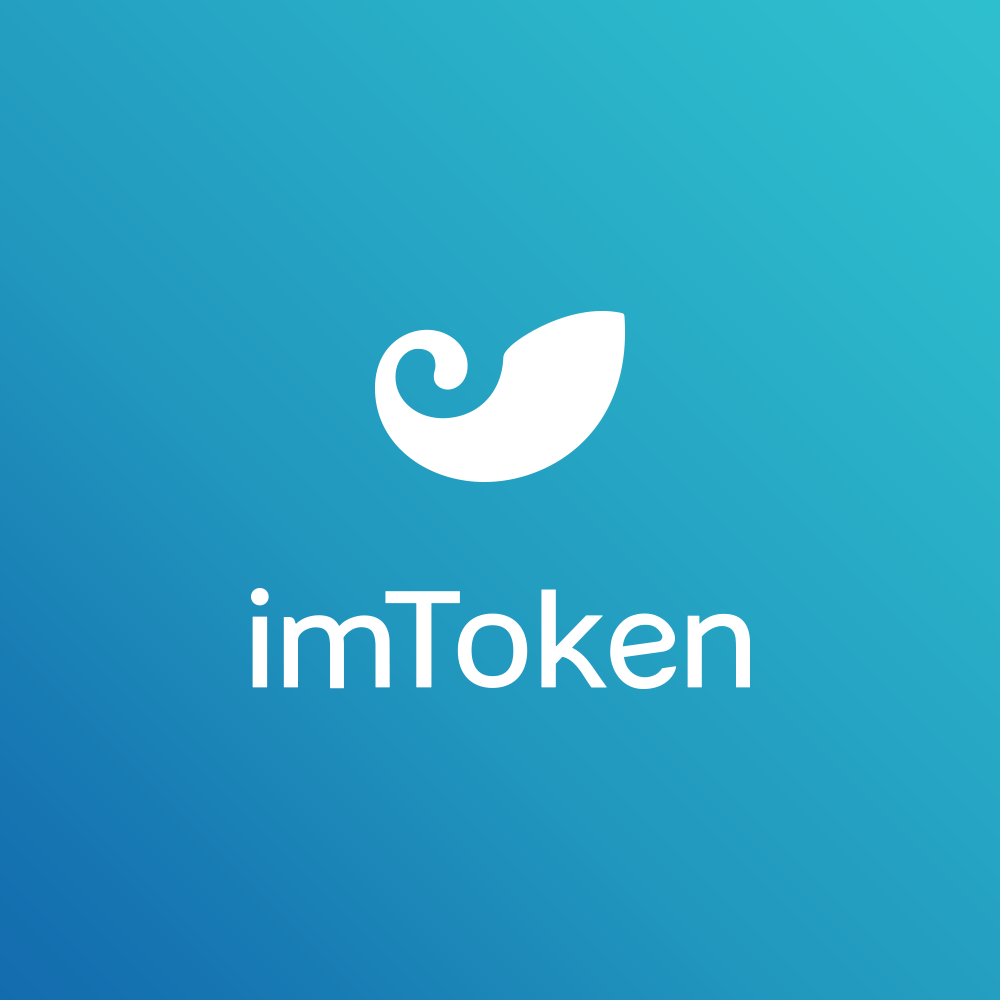 itoken钱包安卓版下载,imtoken钱包安卓版下载v1