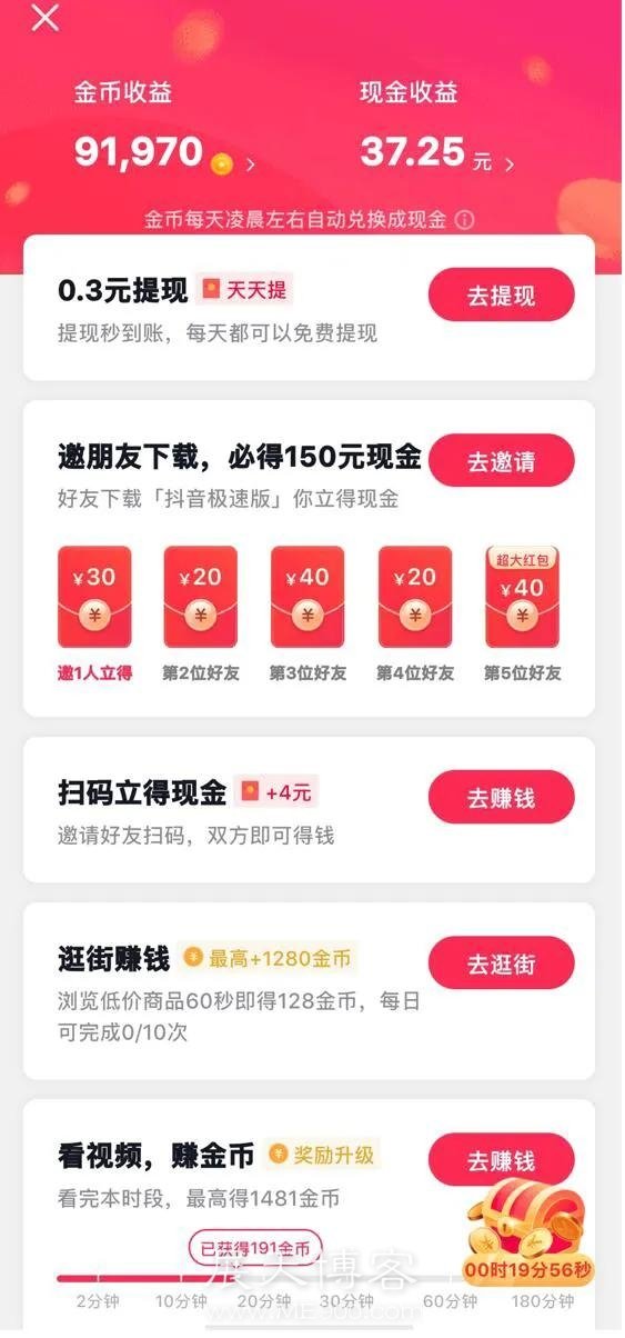 狐狸钱包app官网最新版本,狐狸钱包app官网最新版本是多少
