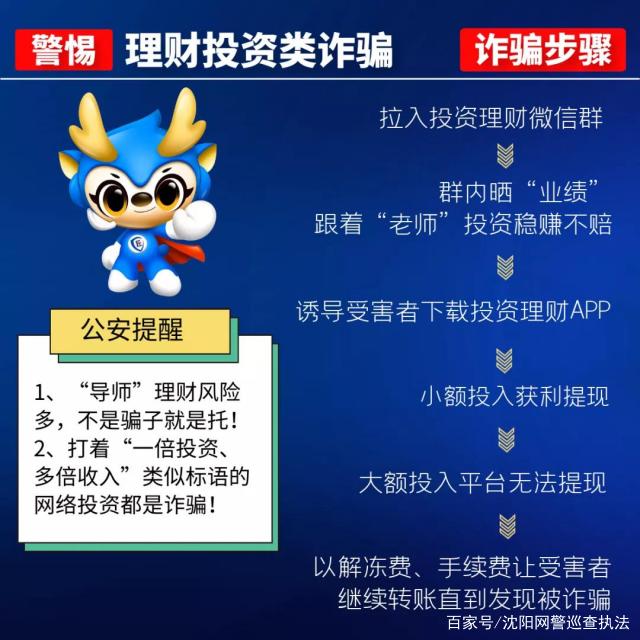 维客交易所是合法的吗,维客交易所是合法的吗安全吗