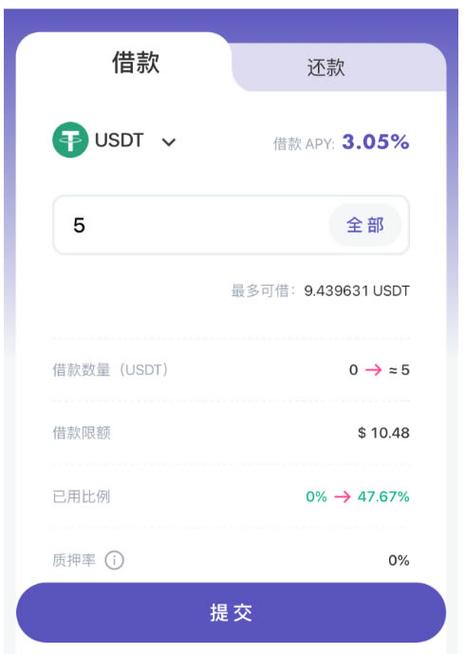 imtoken资产被盗怎么办,imtoken资产被盗能找回来吗