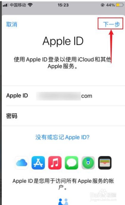 imtoken怎么登录,imtoken怎么登录和退出