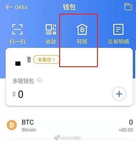 苹果怎么下载im钱包软件,imtoken国内官网下载