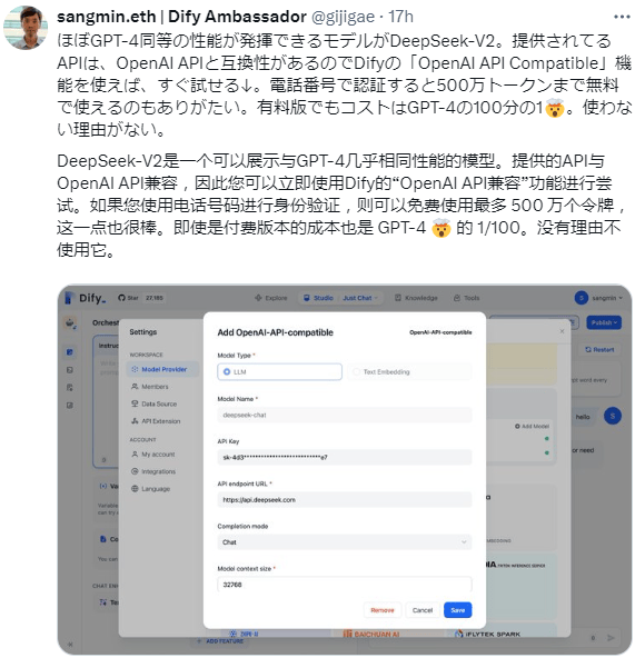 token泄露了怎么办,token不安全怎么处理的