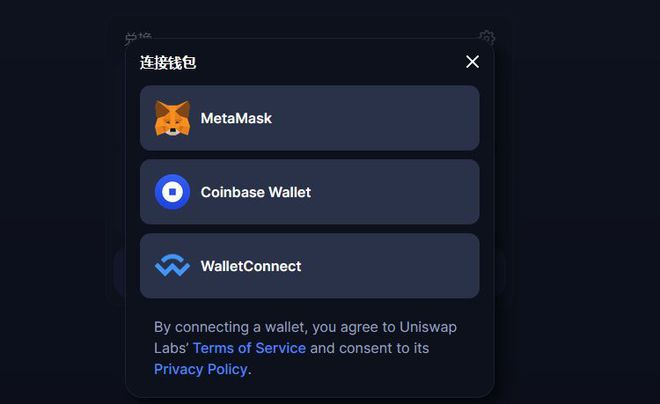 token泄露了怎么办,token不安全怎么处理的