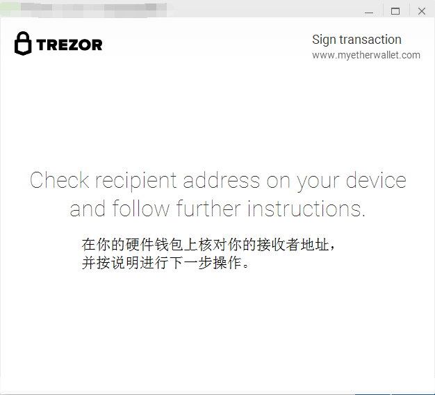 trezor钱包被下载知乎,trust wallet钱包被盗