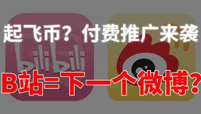 关于π币是什么?合法吗?是不是下载局?的信息