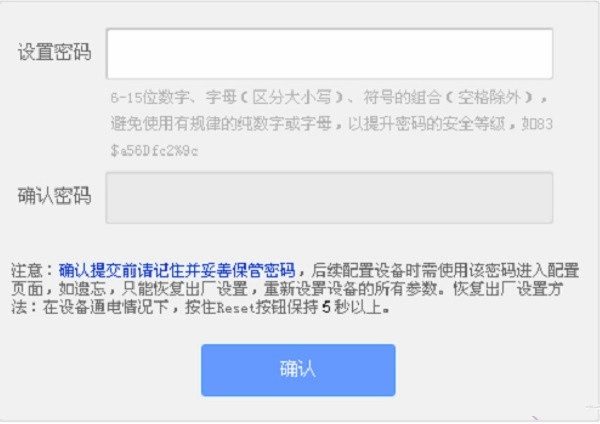 TP钱包助记词忘了记得密码可以找回么的简单介绍