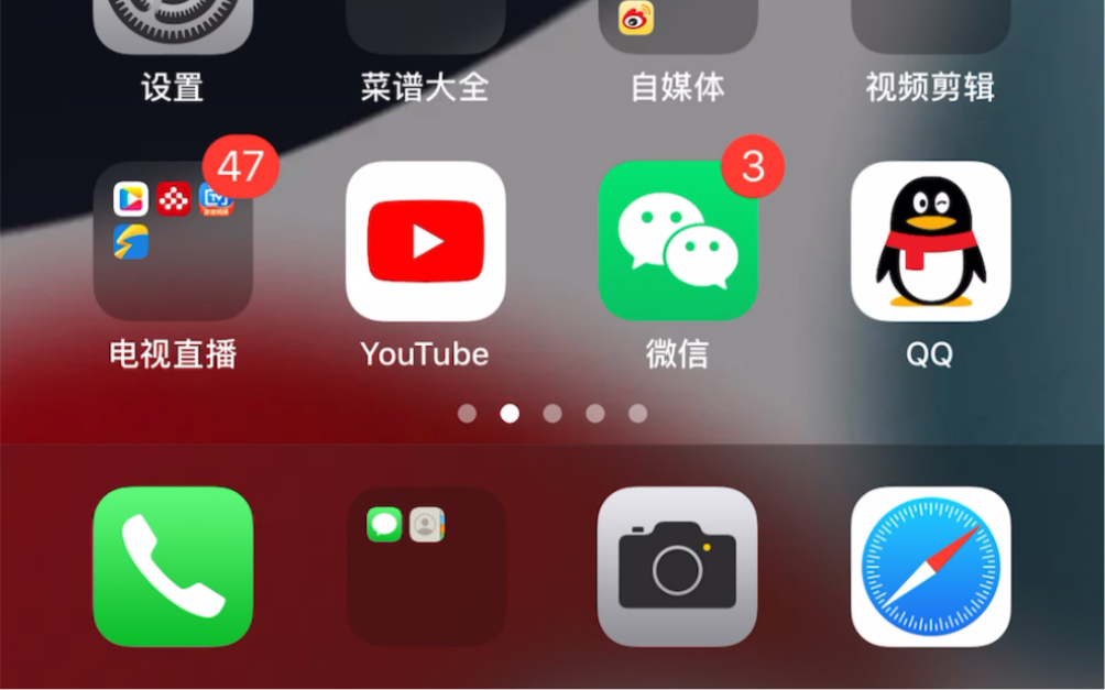 iphone8p怎么更新ios13,iphone8plus怎么更新ios13