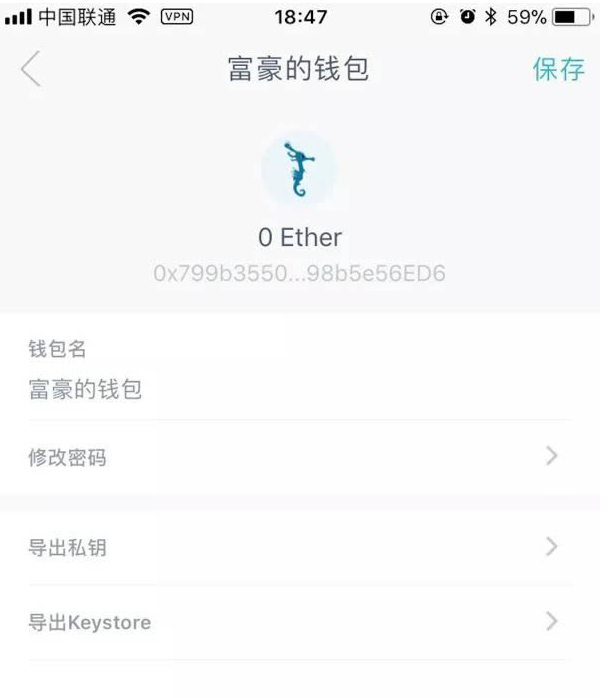 imtoken注册钱包教程,imtoken币被盗找回案例