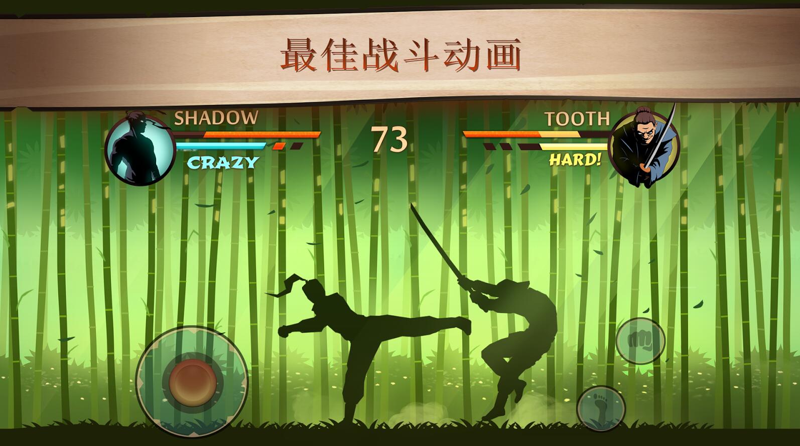 详细阅读:ios下载暗夜格斗,ios怎么下暗影格斗 ios下载暗夜格斗,ios怎么下暗影格斗