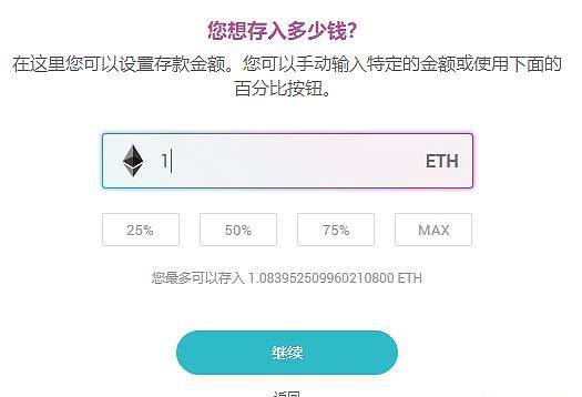 c币钱包app下载安装,c币钱包app下载安装苹果