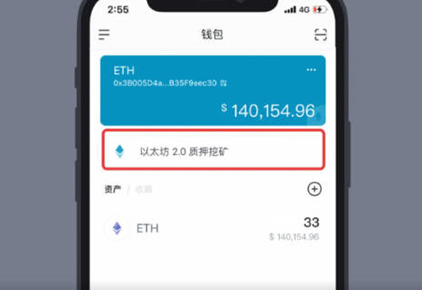 imtoken钱包盗币,imtoken钱包资产怎么找回