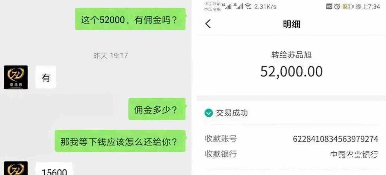 im钱包交易密码忘了怎么办,imtoken钱包忘记交易密码