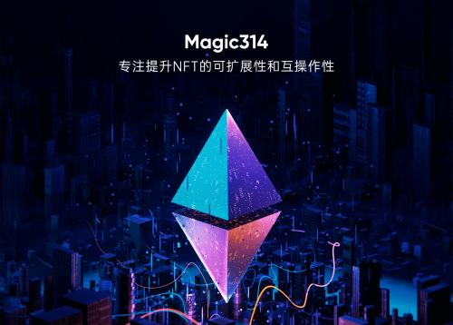tp钱包闪兑一直进行中,tp钱包闪兑成u可以跨链吗