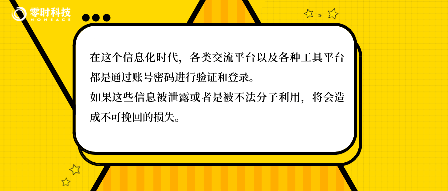 imtoken钱包,官网imtoken钱包