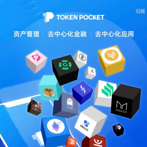 token下载,token 下载