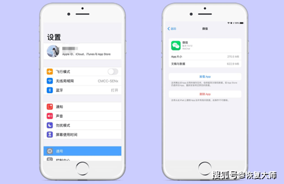 ios下载应用宝二维码,ios下载应用宝后怎么安装