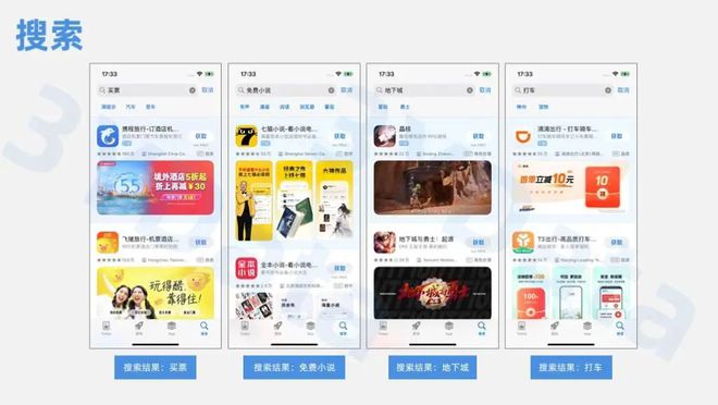 ios下载应用宝二维码,ios下载应用宝后怎么安装