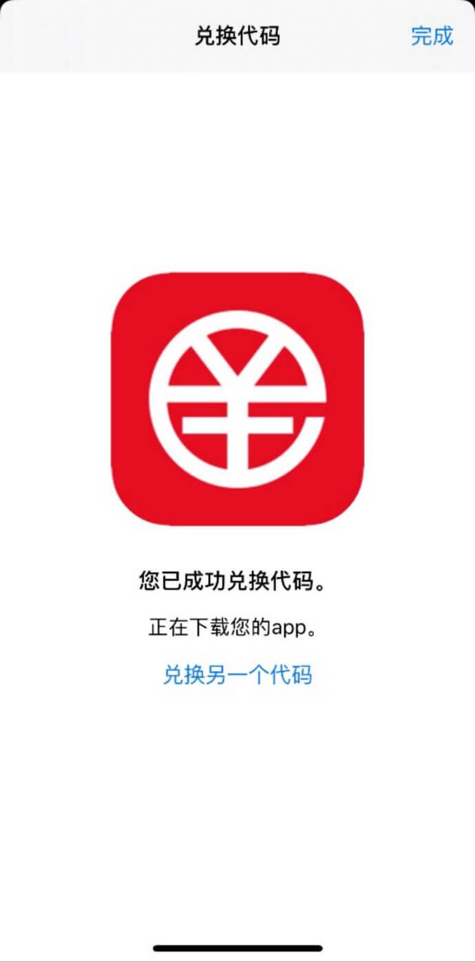 tp钱包app官方版、tp钱包2024最新版下载