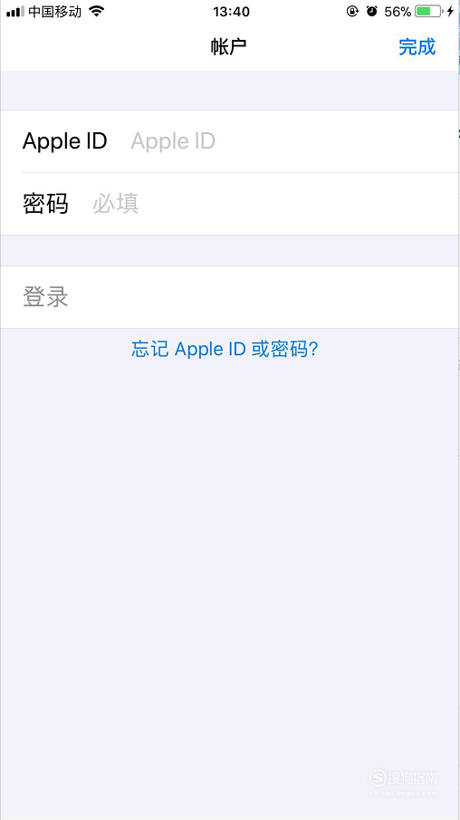 苹果不能下载app是为啥、苹果不能下载app是什么原因