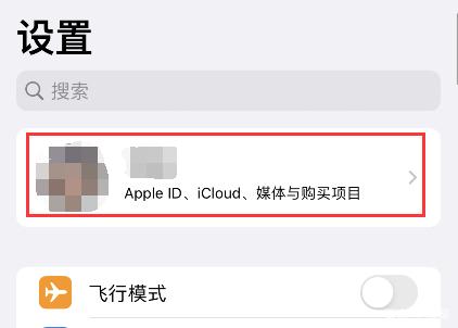 苹果手机下载不了软件怎么回事已登录购买什么意思、apple store已经登录 为什么下载app还需要登录