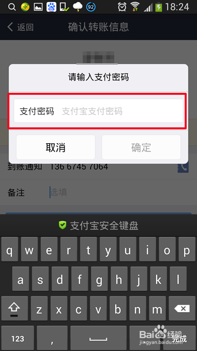 toptoken钱包有什么用、toptoken钱包提不出来了