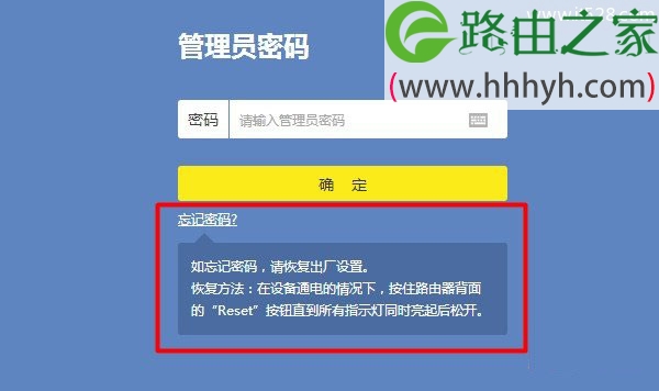 tp钱包密码忘记了、tp钱包密码不记得了